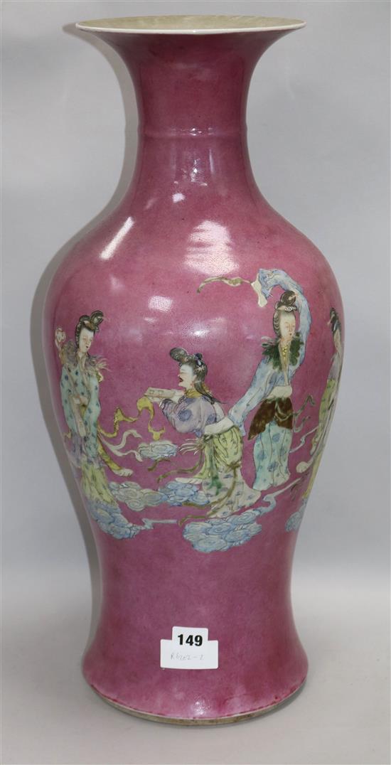 A large Chinese pink ground vase, 19th century, decorated with ladies H.60cm.